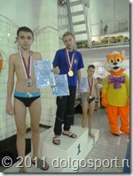 Успешное выступление пловцов ДЮСШ Долгопрудного на соревнованиях в Санкт-Петербурге