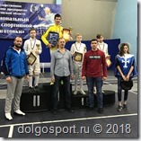 Всероссийский турнир по фехтованию на шпагах «Волга-Волга»