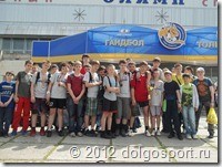 ХI Международный детский фестиваль гандбола в Тольятти