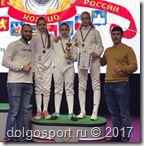 14 октября в г. Суздале  прошёл межрегиональный турнир по фехтованию на шпагах Золотое кольцо России