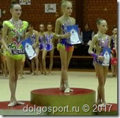 Новогодний турнир по художественной гимнастике во Владимире